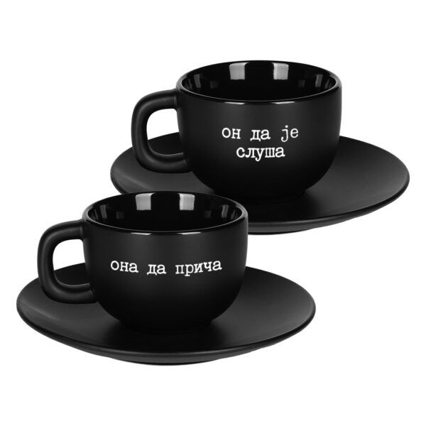 Ona da priča - Set šoljica za kafu 200ml
