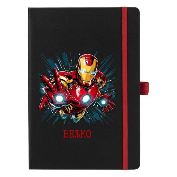 Ironman sa imenom - A5 notes sa bojenim ivicama